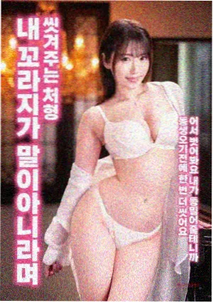霸王别姬